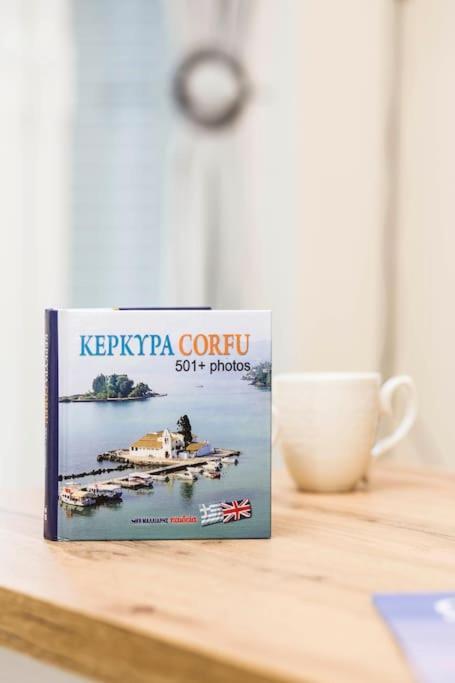 Areti'S Home! Corfu  ภายนอก รูปภาพ